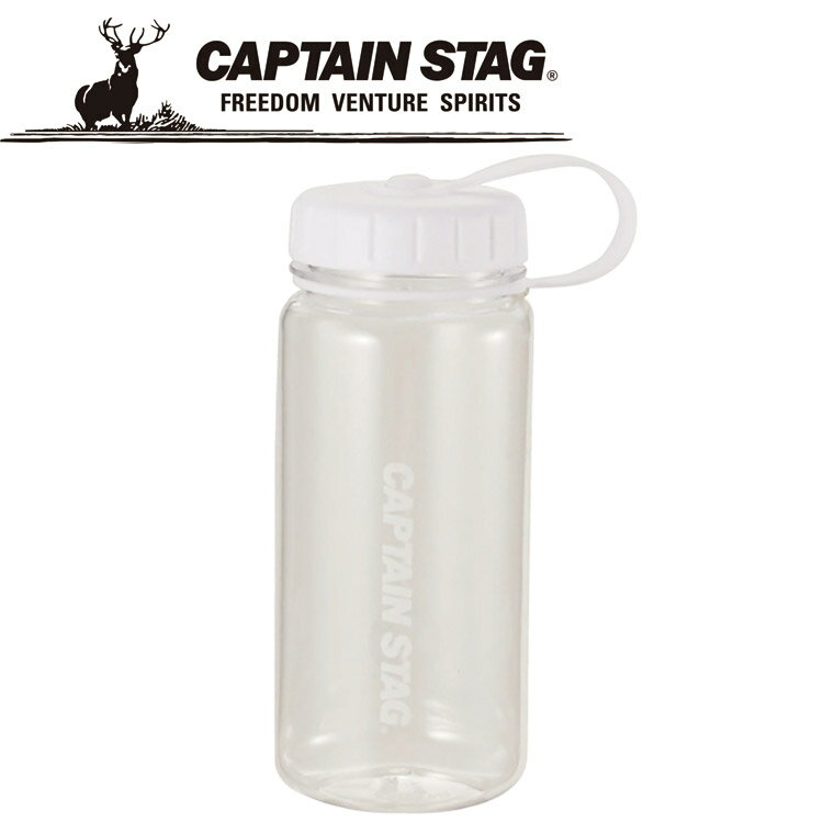 CAPTAIN STAG キャプテンスタッグ アウトドア ウォーターボトル550 ライス目盛り付 ホワイト UE-3385 UE3385