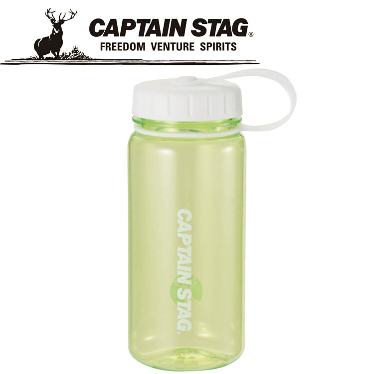 CAPTAIN STAG キャプテンスタッグ アウトドア ウォーターボトル550 ライス目盛り付 グリーン UE-3387 UE3387