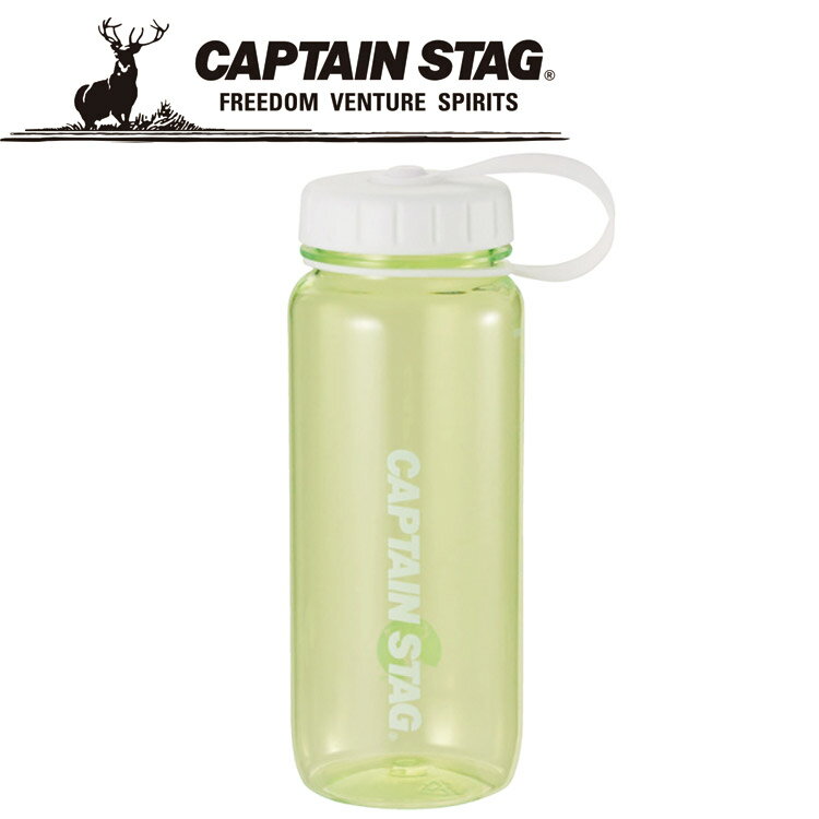 CAPTAIN STAG(キャプテンスタッグ) アウトドア ウォーターボトル650(ライス目盛り付)グリーン UE-3392 UE3392
