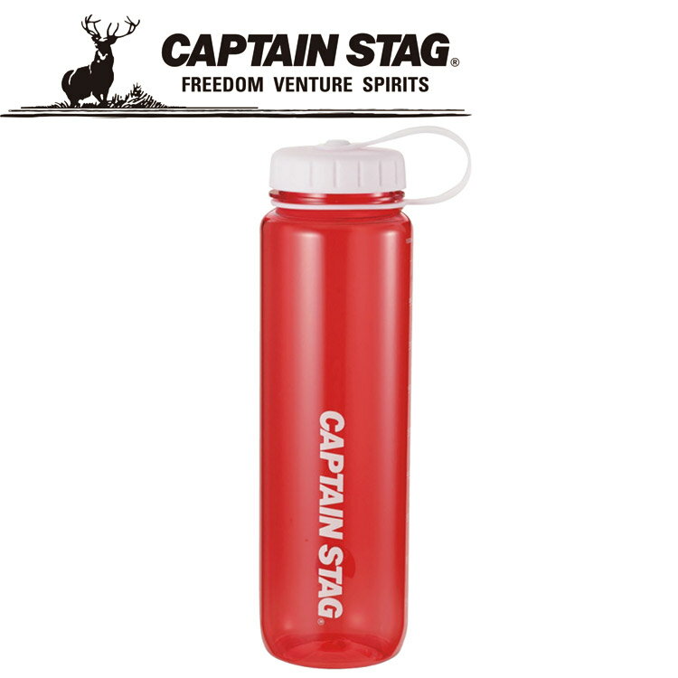 CAPTAIN STAG キャプテンスタッグ アウトドア ウォーターボトル1000 ライス目盛り付 レッド UE-3398 UE3398