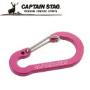 CAPTAIN STAG(ץƥ󥹥å) ȥɥ ߥ꡼ եåȥʥ S ԥ UM1855