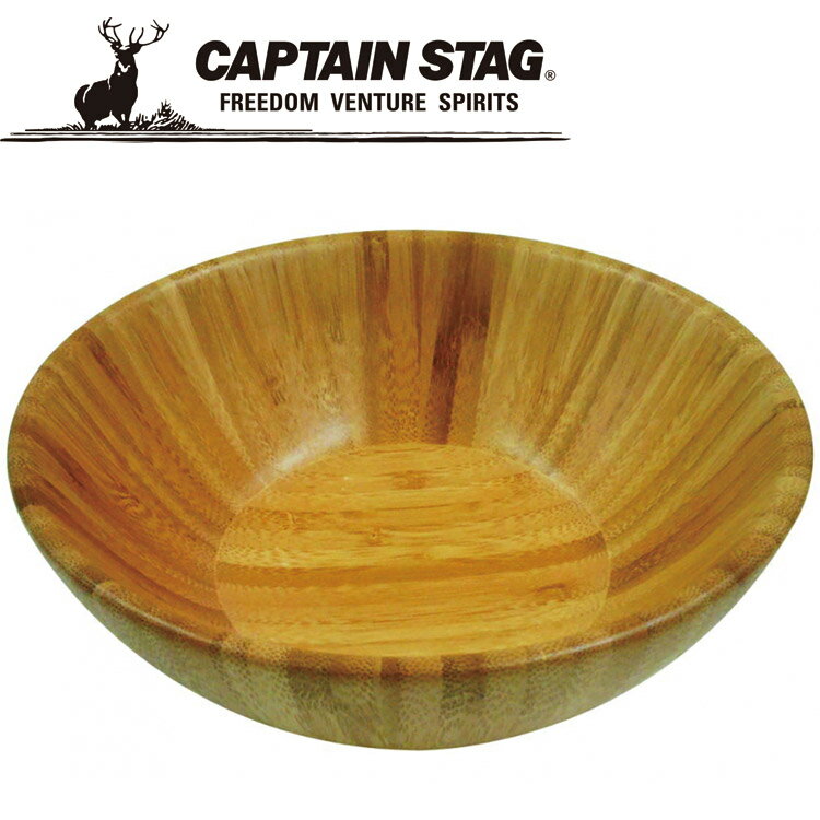 CAPTAIN STAG(LveX^bO) AEghA TAKE-WARE {[19cm UP-2531 UP2531