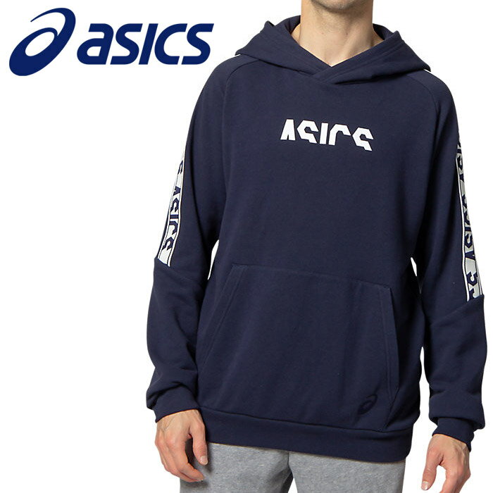 【枚数限定！！最大2,000円OFFクーポン発行中！！有効期間：11/15(月)00：00〜23：59迄】アシックス トレーナー・スウェット CAスウェットプルオーバーフーディー ユニセックスアパレル 2031D009-402