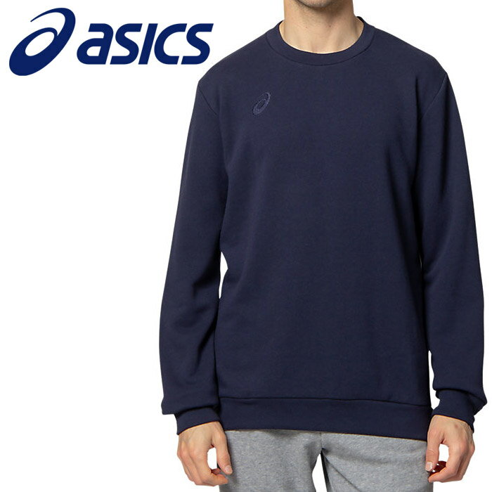【枚数限定！！最大2,000円OFFクーポン発行中！！有効期間：11/15(月)00：00〜23：59迄】アシックス トレーナー・スウェット CAスウェットクルートップ ユニセックスアパレル 2031D058-402