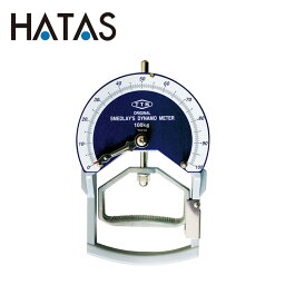 ハタ HATAS スメドレー型握力計 100KG 103S