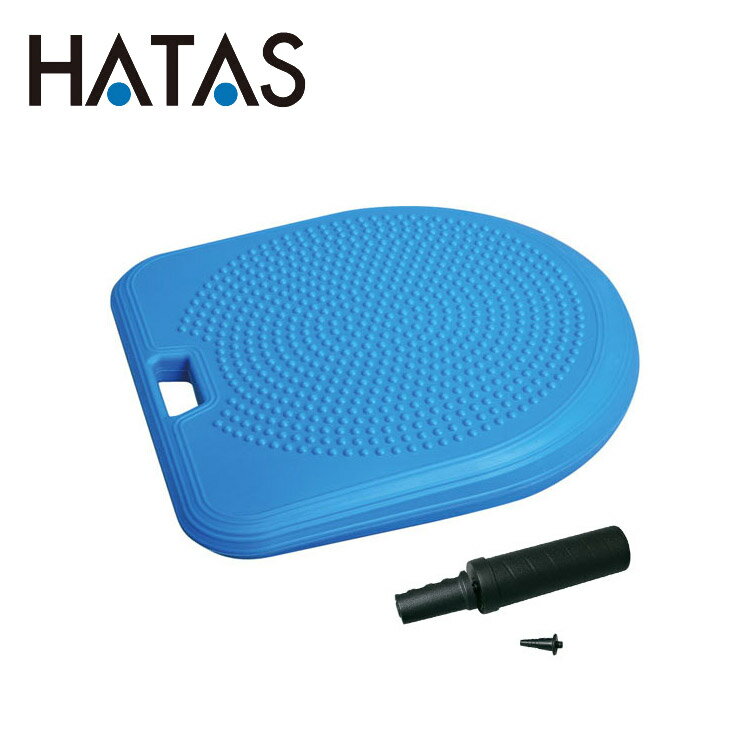 ハタ HATAS バランスシット エコ(ポンプ付) DBS405P