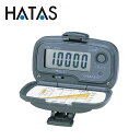 ハタ HATAS デジタル万歩 単機能 MK365-GY