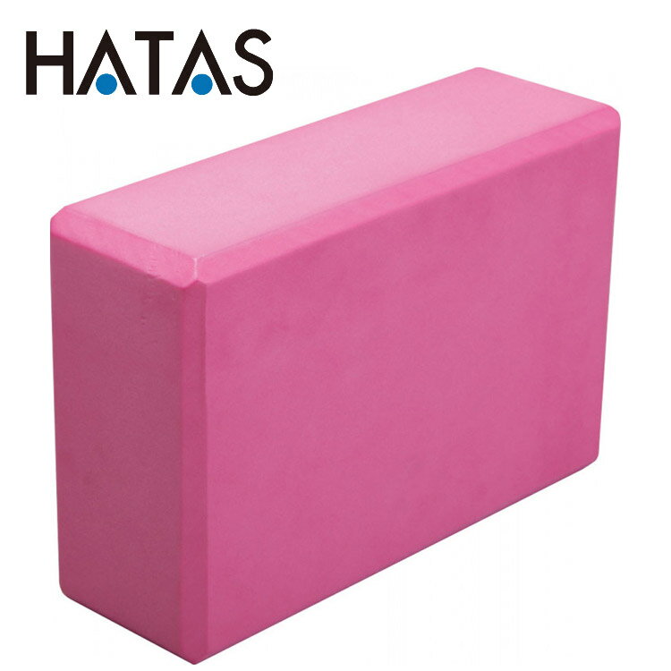 ハタ HATAS ヨガブロッ