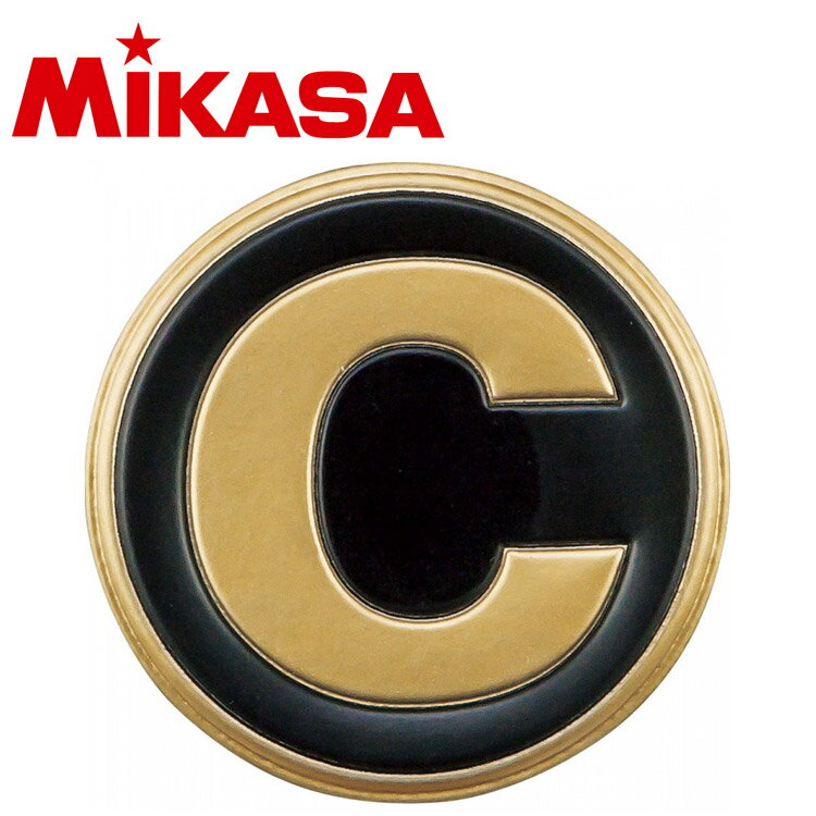 ミカサ MIKASA マグネット式バレーコーチマーク ACKM200MC