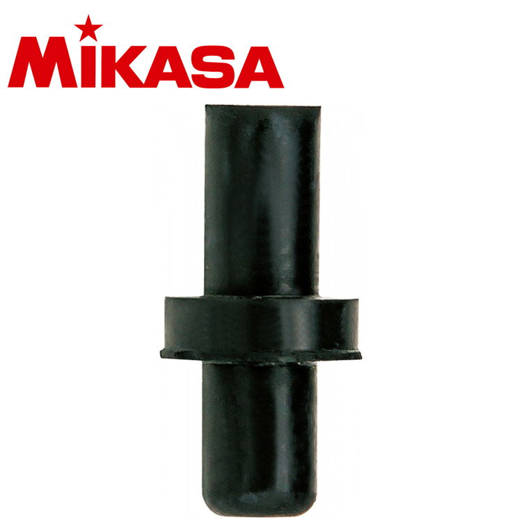 ミカサ MIKASA マルチSP ミカサ製ボール交換用バルブ VISION製-IIR(台湾ブチル) AC-VCVI-BK ACVCVIA