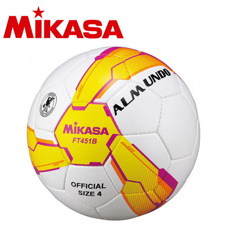 ミカサ MIKASA サッカー4号貼り 検定球 黄/ピンク FT451B-YP FT451BYP