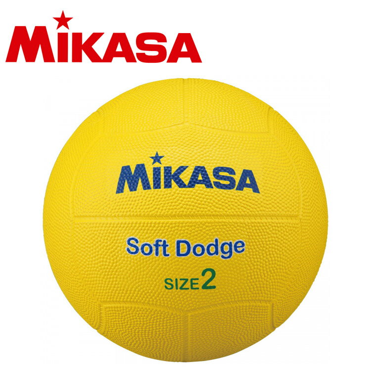 ミカサ MIKASA ハントドッチ ソフトドッジ2号 ゴム 黄 STD-2SR-Y STD2SRY