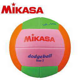 ミカサ MIKASA ハントドッチ スマイルドッジ2号 マシーン縫い STPED2-PLGO