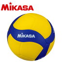 ミカサ MIKASA MIKASA バレーボール5号球 練習球 V330W