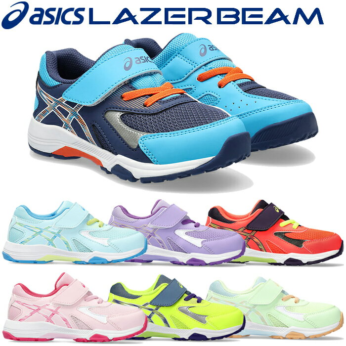 å 졼ӡ LAZERBEAM KC-MG 1154A158 ˥ 塼