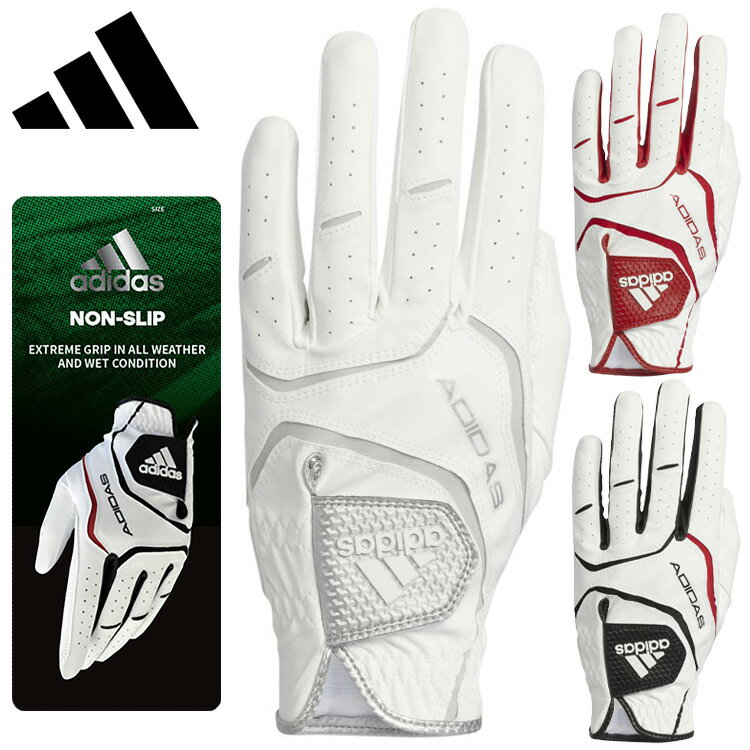 【当店在庫】【メール便対応】アディダス ゴルフ ノンスリップ22 メンズ ゴルフグローブ LOO58 日本正..