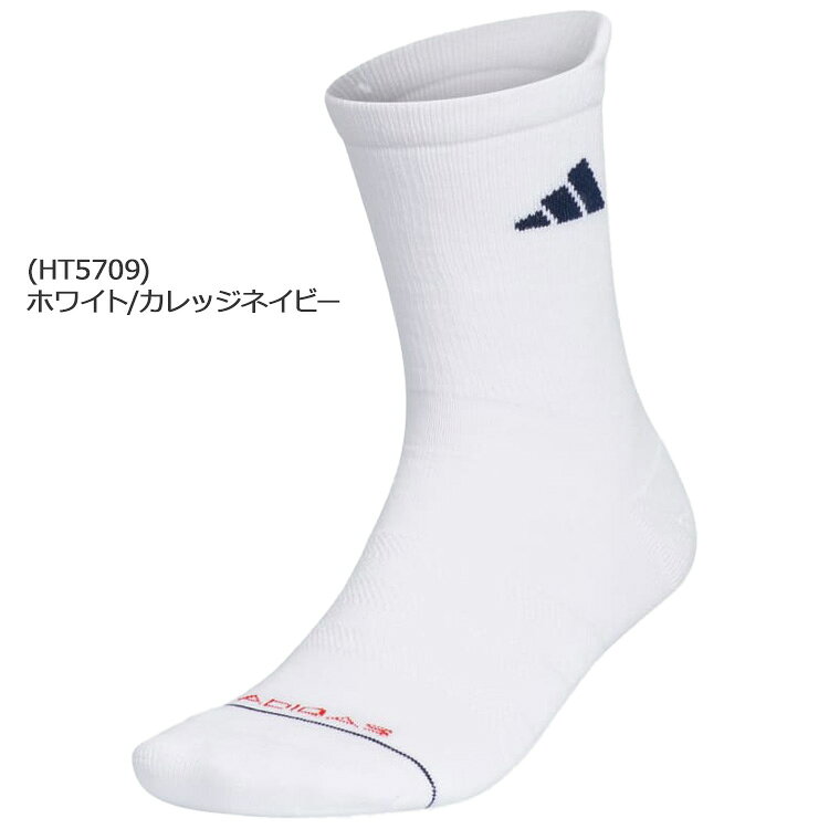 【当店在庫】【メール便対応】アディダスゴルフ クルー丈 箱入り クッションソックス メンズ 靴下 MGR80