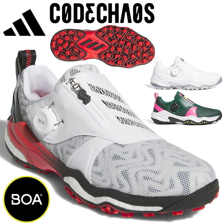 楽天市場】adidas codechaos boaの通販