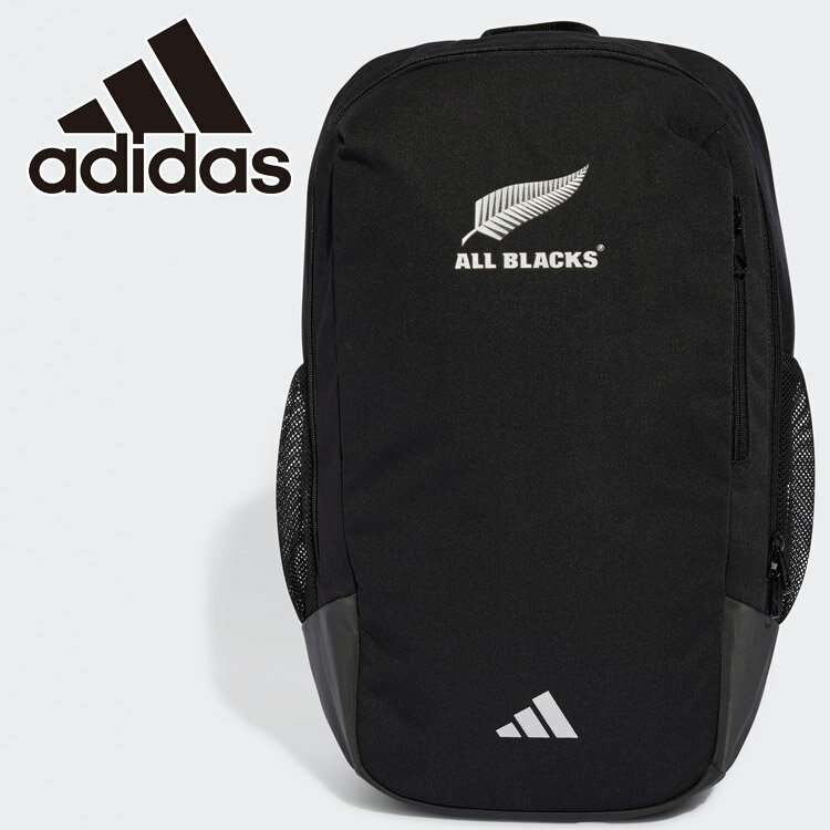 アディダス U ALL BLACKS バックパック KQJ59-JI9323