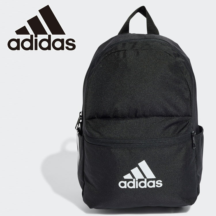 アディダス LK BOS バックパック JUG69-IW4171 ジュニア
