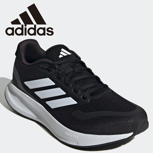 アディダス RUNFALCON 5 M IH7758 メンズシューズ アディダス RUNFALCON 5 M IH7758 メンズシューズ