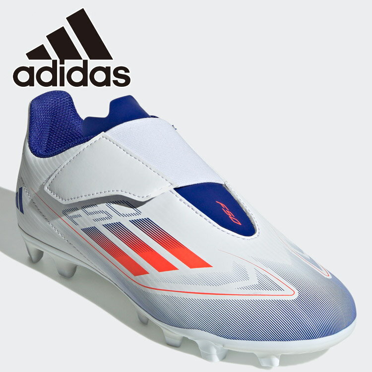 アディダス キッズ F50 CLUB FxG VEL IF1388 ジュニアシューズ