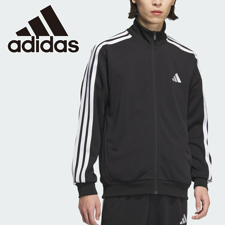 楽天市場】アディダス adidas トラックジャケット(素材(生地 楽天市場】アディダス adidas トラックジャケット(素材(生地