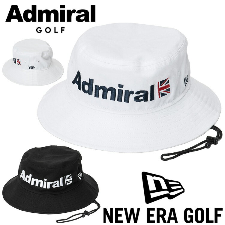 【当店在庫】アドミラルゴルフ ニューエラコラボ ハット メンズ ADMB5B02 2025モデル 日本正規品