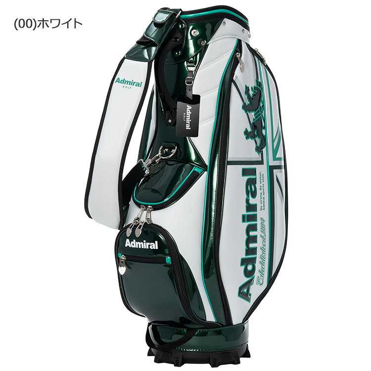 【当店在庫】アドミラルゴルフ UJスポーツ キャディバッグ 9.0型 ADMG6AC5 2026モ...