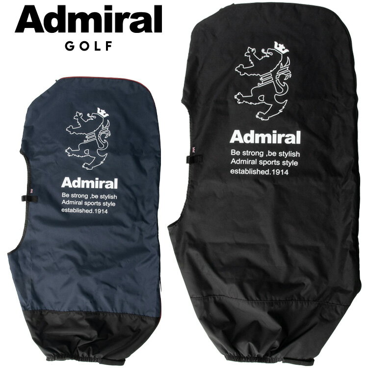 樂天商城 - 【当店在庫】アドミラルゴルフ トラベルカバー ADMG6AK3 2026モデル 日本正規品