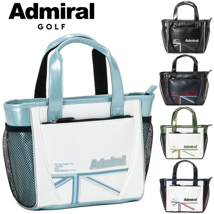 樂天商城 - 【当店在庫】アドミラルゴルフ ランパントスポーツ ラウンドバッグ ADMZ5BT3 2026モデル 日本正規品