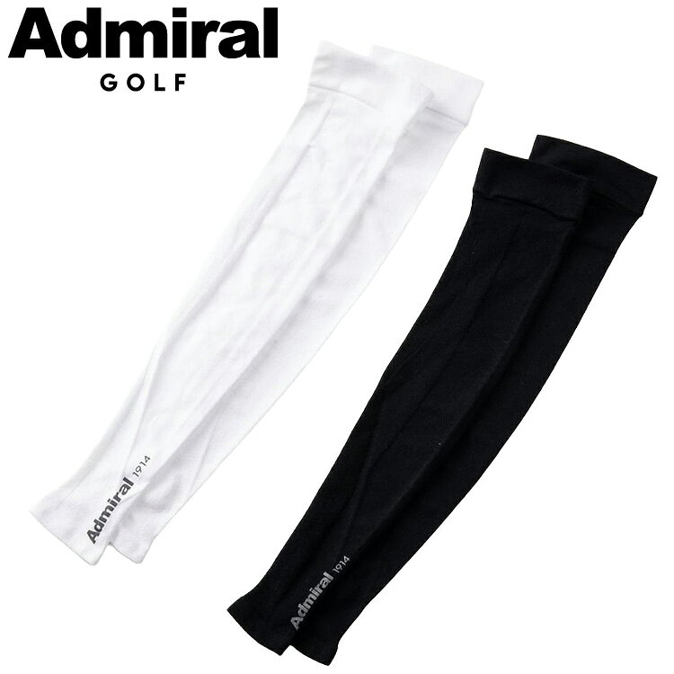 アドミラルゴルフ アームカバー ADMB6A01 2026モデル 日本正規品
