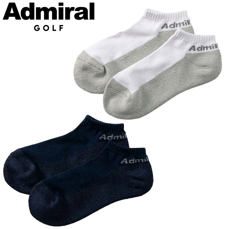 【メール便送料無料】アドミラルゴルフ 和紙 ショートソックス メンズ ADMB6A05 2026モデル 日本正規品