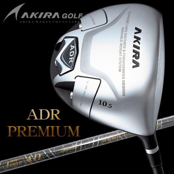 楽天市場】アキラプロダクツ adr ドライバーの通販 楽天市場】アキラプロダクツ adr ドライバーの通販