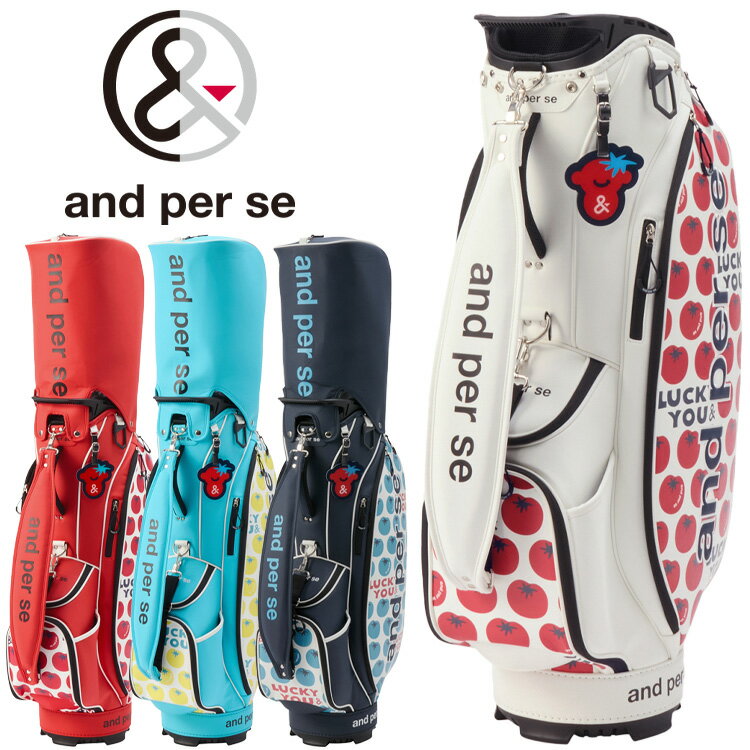 楽天市場】アーティザン キャディの通販