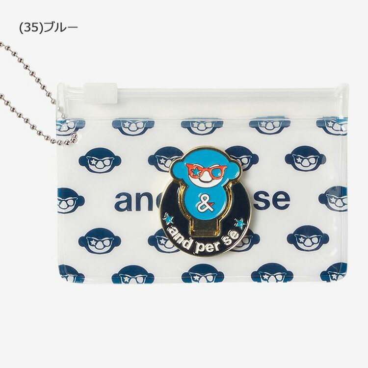 【全品ポイント3倍以上★要エントリー】【当店在庫】【メール便対応】アンパスィ ス...