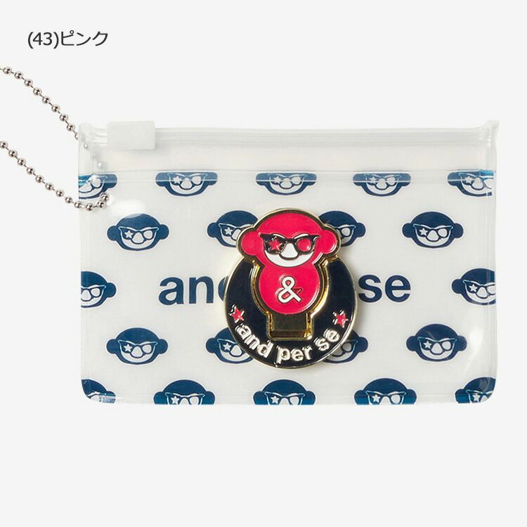 【全品ポイント3倍以上★要エントリー】【当店在庫】【メール便対応】アンパスィ ス...