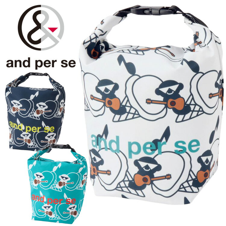 楽天市場】アンパスィ バッグ and per seの通販