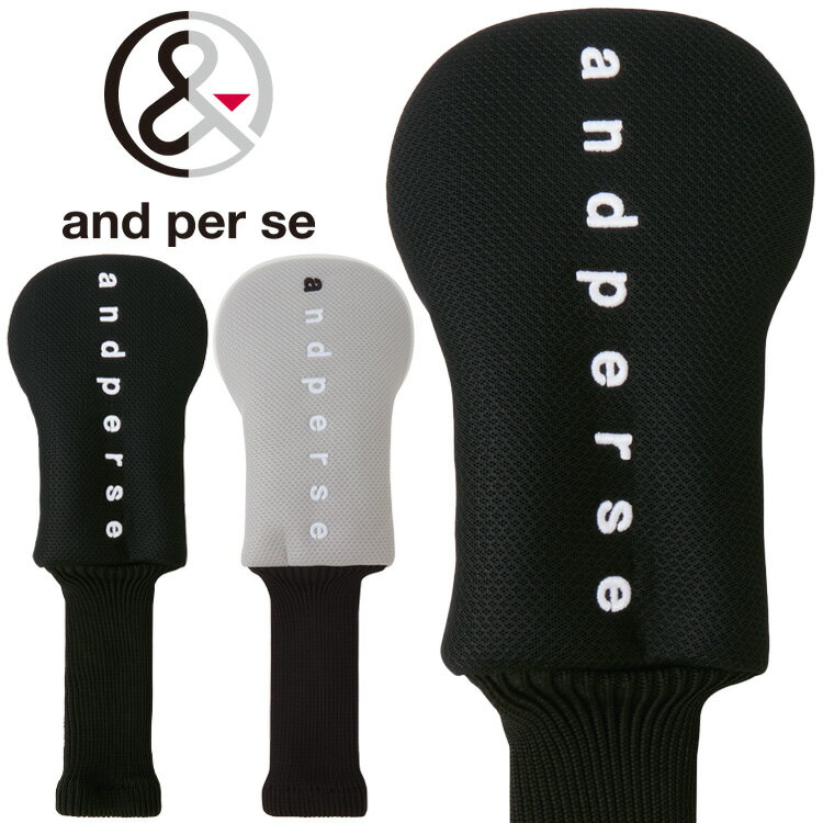 【当店在庫】アンパスィ ドライバー用 ヘッドカバー AUS7136 2026モデル 日本正規品