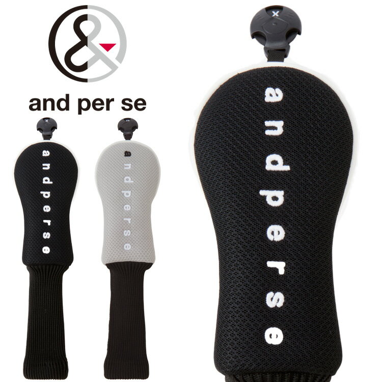 スポーティーでスタイリッシュなデザインの130ccに対応するUT用ヘッドカバーです。表素材には耐久性の強いポリエステル生地を使用。内側には微起毛でクッション性のある生地を使用しクラブヘッドを守ります。ロゴ刺繍を施しシンプルで合せやすいデザインに仕上げました。180CC対応 U3.U5.U7.X ダイヤル式素材 ポリエステル、アクリル、合成皮革原産国 中国メーカー希望小売価格はメーカーサイトに基づいて掲載しています