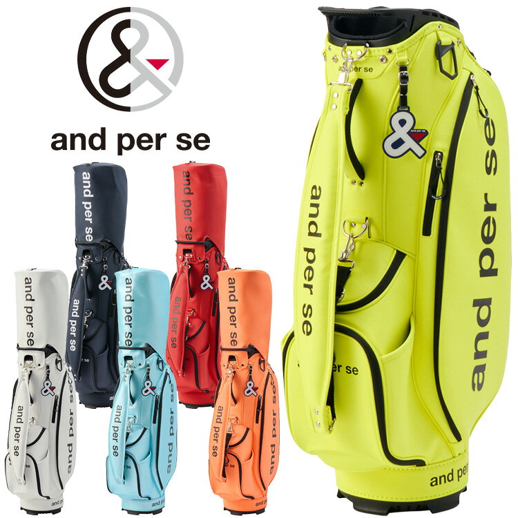 �L���f�B�o�b�O AUS7306 [�z���C�g]