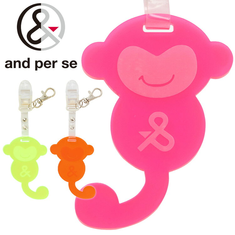 ����Ź�߸ˡۡڥ᡼�����б��ۥ���ѥ��� ����ѥ󥸡��������ץ졼���� �ѥ����ե������ AUS7706 2026��ǥ� ����������