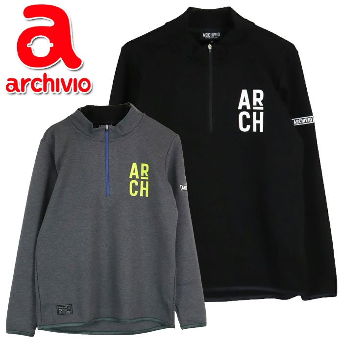 【あす楽対応】アルチビオ ゴルフウェア ハイネックプルオーバー ハーフジップ 長袖 メンズ A229001 秋冬