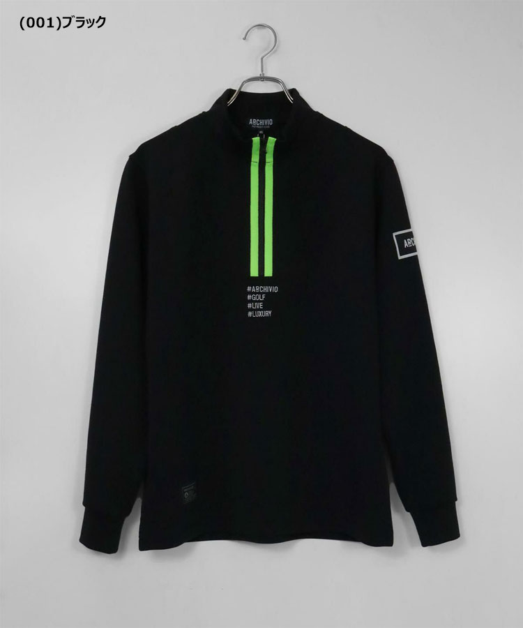 【11/5限定★全品ポイント5倍】【当店在庫】アルチビオ 秋冬 ゴルフ UV冷感ハーフジッププルオーバー ハイネック 長袖 メンズ A429902
