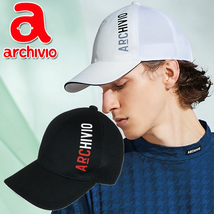 乐天商城 - 【当店在庫】アルチビオ 春夏 ゴルフ メッシュ切替キャップ 帽子 メンズ A460202