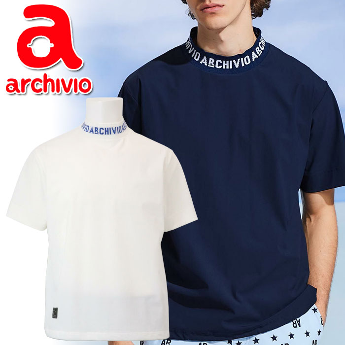 半袖のハイネックプルオーバー ・ストレッチの効いたふはくのような生地感 ・首回りのロゴラインが重ね着をしたときに見えるのがポイント ・裾にドロストコード入り、絞るとアウトスタイルの見栄えも○ ・左袖にワンポイントロゴワッペンつき Cool touch この商品は接触冷感素材を使用しております。 UV protection この商品はUVケア加工を施しております。 カタログ掲載商品 モデル身長：185cm 着用サイズ：48 ■素材：本体：ナイロン76％,ポリウレタン24％ 　編地部分：ポリエステル92％,ナイロン7％,ポリウレタン1％メーカー希望小売価格はメーカーサイトに基づいて掲載しています