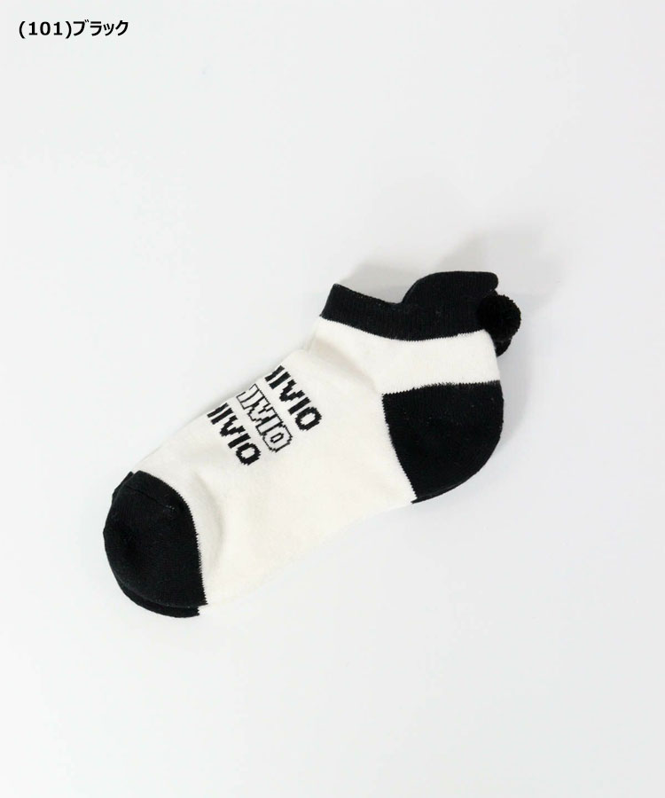【当店在庫】アルチビオ 秋冬 ゴルフ ポンポン付くるぶしソックス 靴下 レディース A510911