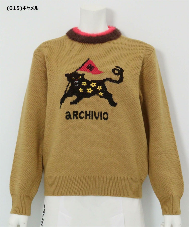 【当店在庫】アルチビオ 秋冬 ゴルフ 黒ヒョウジャガードニット レディース A518020