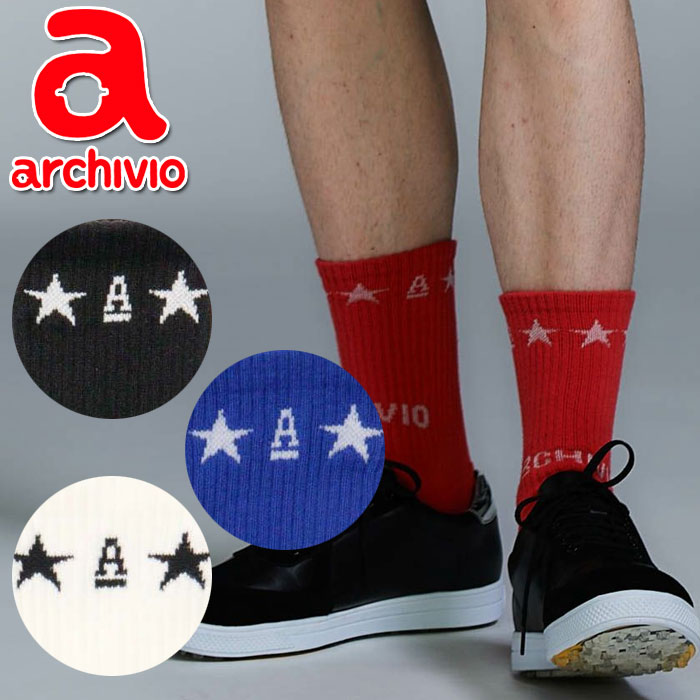 【当店在庫】アルチビオ 秋冬 ゴルフ ショート丈ソックス 星柄ロゴソックス 靴下 メンズ A520904