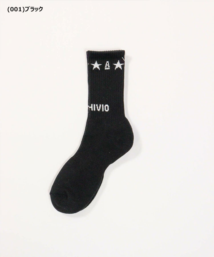 【当店在庫】アルチビオ 秋冬 ゴルフ ショート丈ソックス 星柄ロゴソックス 靴下 メンズ A520904
